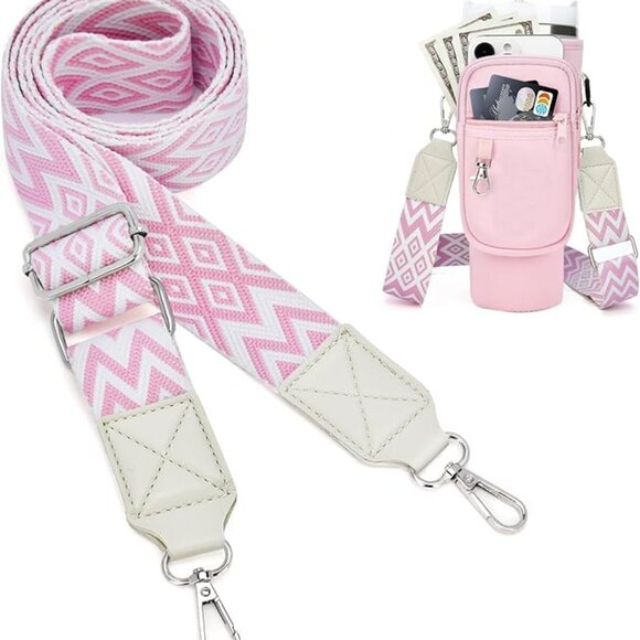 Shoulder strap for bottle - Picture 1 of 5